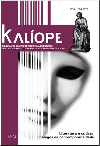 					Afficher Vol. 12 No. 24 (2016): Literatura e crítica: diálogos da contemporaneidade
				