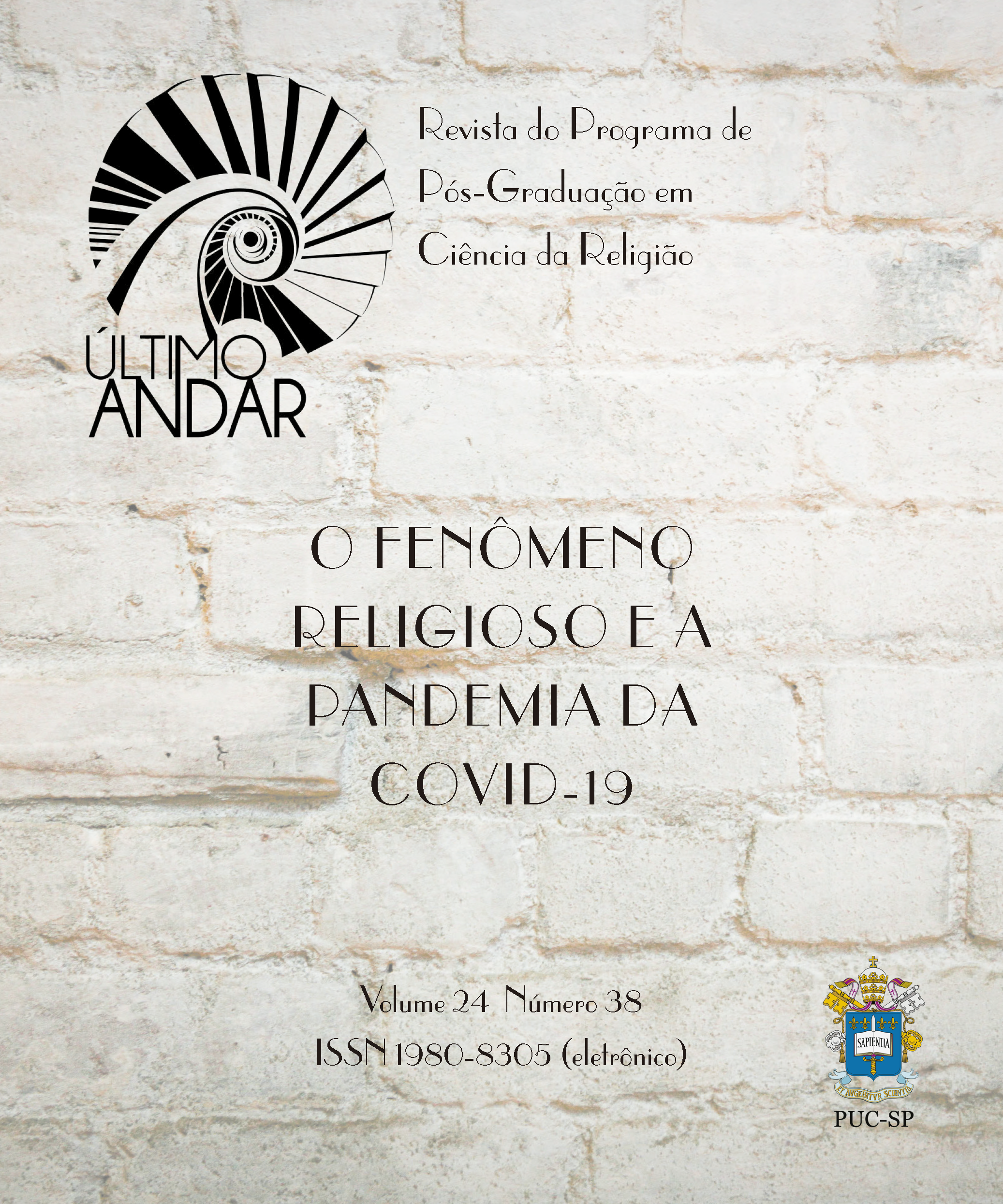 Image: Espiral de uma escada.  Fundo de uma parede de tijolos